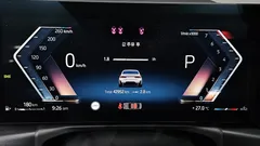 2023 BMW 3-Series 320i M Sport, белый — фото 8