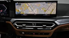 2023 BMW 3-Series 320i M Sport, белый — фото 14