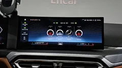 2023 BMW 3-Series 320i M Sport, белый — фото 16