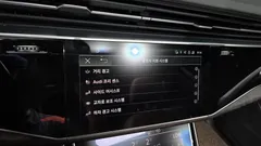 2021 Audi Q7 45 TDI Quattro Premium, чёрный — фото 18