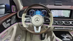 2022 Mercedes-Benz GLS-Class Maybach GLS600 4MATIC, белый — фото 13