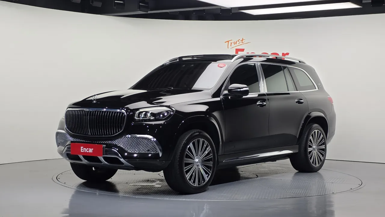 2023 Mercedes-Benz GLS-Class Maybach GLS600 4MATIC