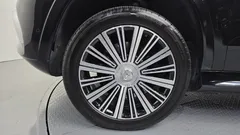 2023 Mercedes-Benz GLS-Class Maybach GLS600 4MATIC — фото 5