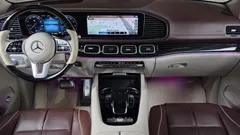 2023 Mercedes-Benz GLS-Class Maybach GLS600 4MATIC — фото 7