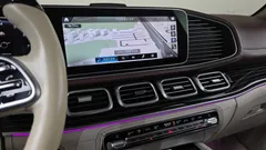 2023 Mercedes-Benz GLS-Class Maybach GLS600 4MATIC — фото 13