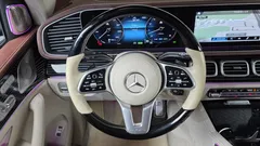 2023 Mercedes-Benz GLS-Class Maybach GLS600 4MATIC — фото 14