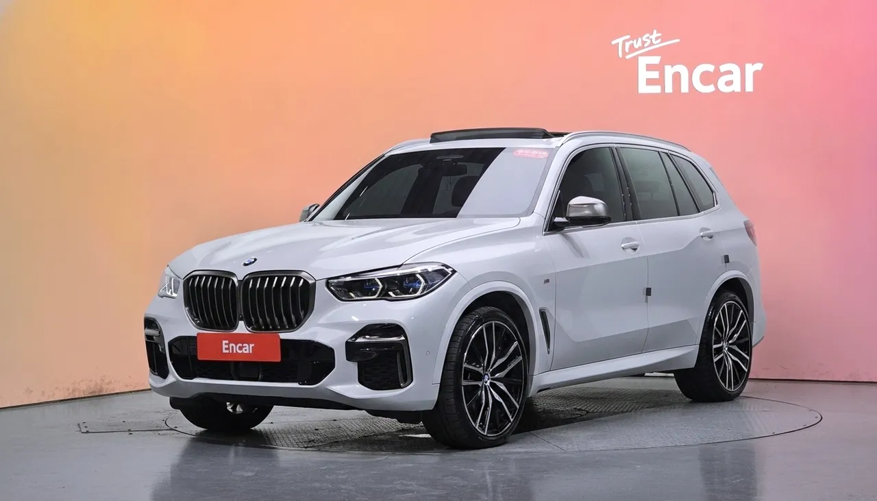 2022 BMW X5 M50i