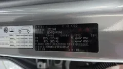 2023 Kia K8 3.5 LPG 2WD, серебристый — фото 17