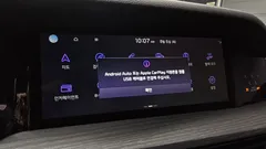 2022 Kia Mohave Diesel 3.0 4WD 7-Seater — фото 17