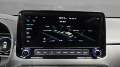 2023 Hyundai Kona Gasoline 1.6 Turbo 2WD, белый — фото 16