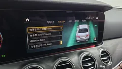 2023 Mercedes-Benz E-Class E250 Avantgarde — фото 17