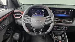 2024 ChevroletGMDaewoo Trailblazer 1.3 Turbo 2WD, белый — фото 13