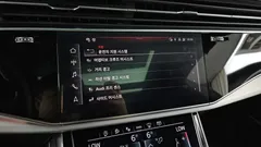 2021 Audi Q8 50 TDI Quattro Premium, белый — фото 16