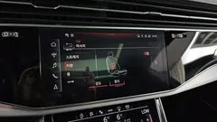 2021 Audi Q8 50 TDI Quattro Premium, белый — фото 17