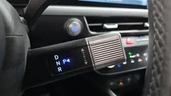 2024 Hyundai Sonata 2.0, белый — фото 9