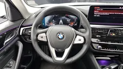 2022 BMW 5-Series 520i Luxury — фото 13
