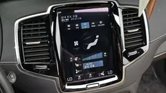 2022 Volvo XC90 B6 Inscription — фото 20