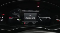 2021 Audi A6 45 TFSI Premium, белый — фото 8