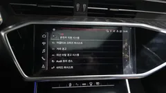 2021 Audi A6 45 TFSI Premium, белый — фото 20