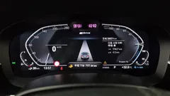 2022 BMW 5-Series 530e Luxury, белый — фото 8