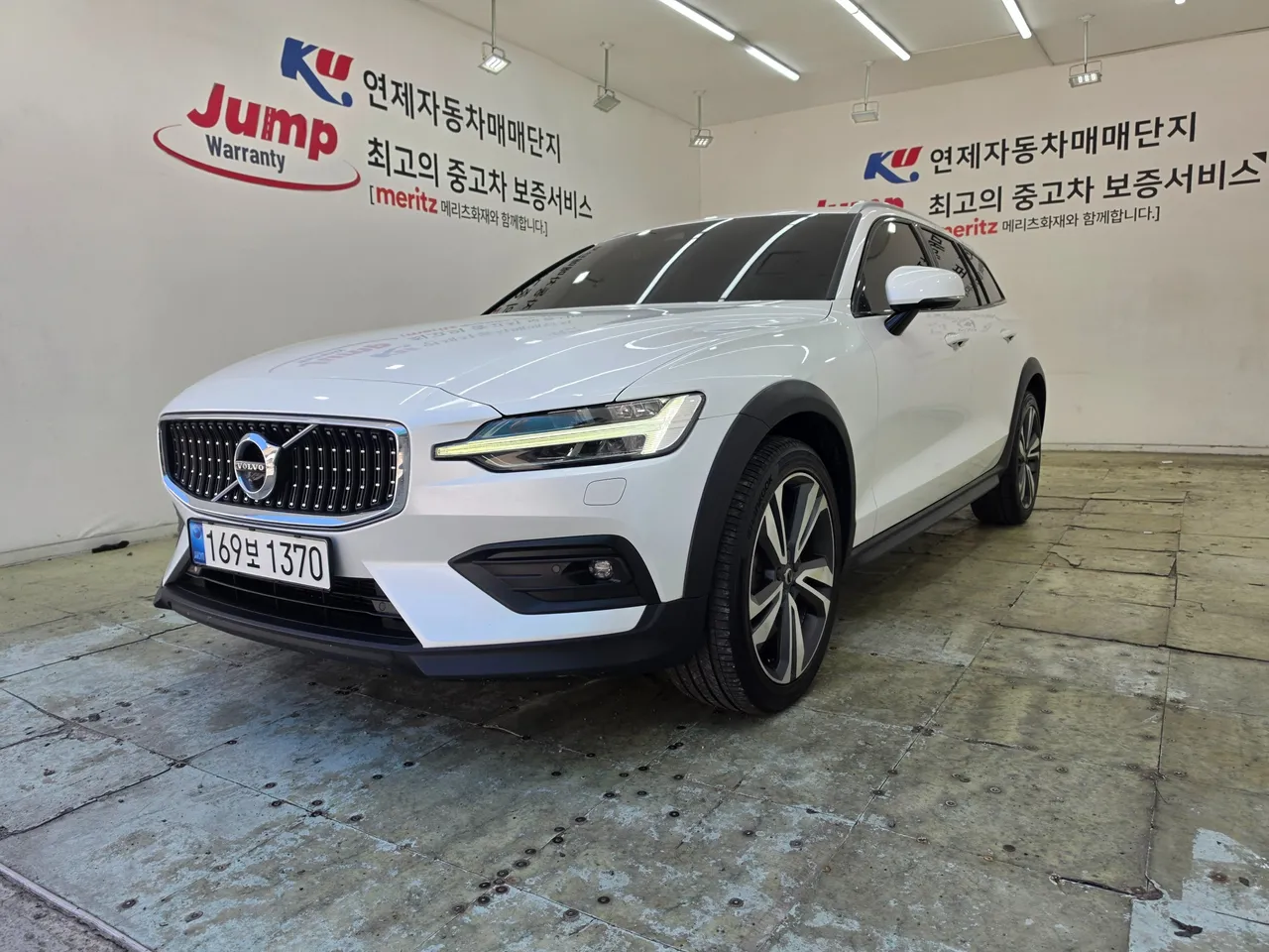 2021 Volvo V60 B5 Pro AWD