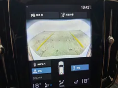 2021 Volvo V60 B5 Pro AWD, белый — фото 16