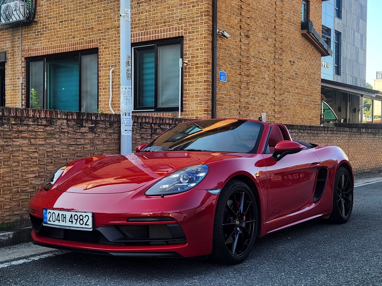 2023 Porsche 718 4.0 GTS