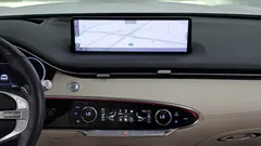 2023 Genesis GV70 2.5T Gasoline AWD — фото 14