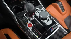 2021 BMW M4 M4 Competition, серебристый — фото 9