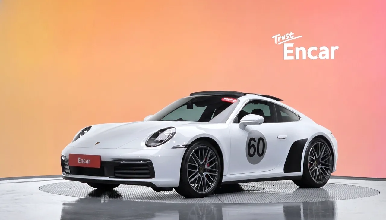 2021 Porsche 911 Carrera 4S