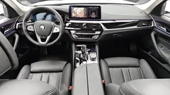 2022 BMW 5-Series 520i Luxury — фото 7