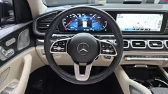 2023 Mercedes-Benz GLE-Class GLE300d 4MATIC — фото 17