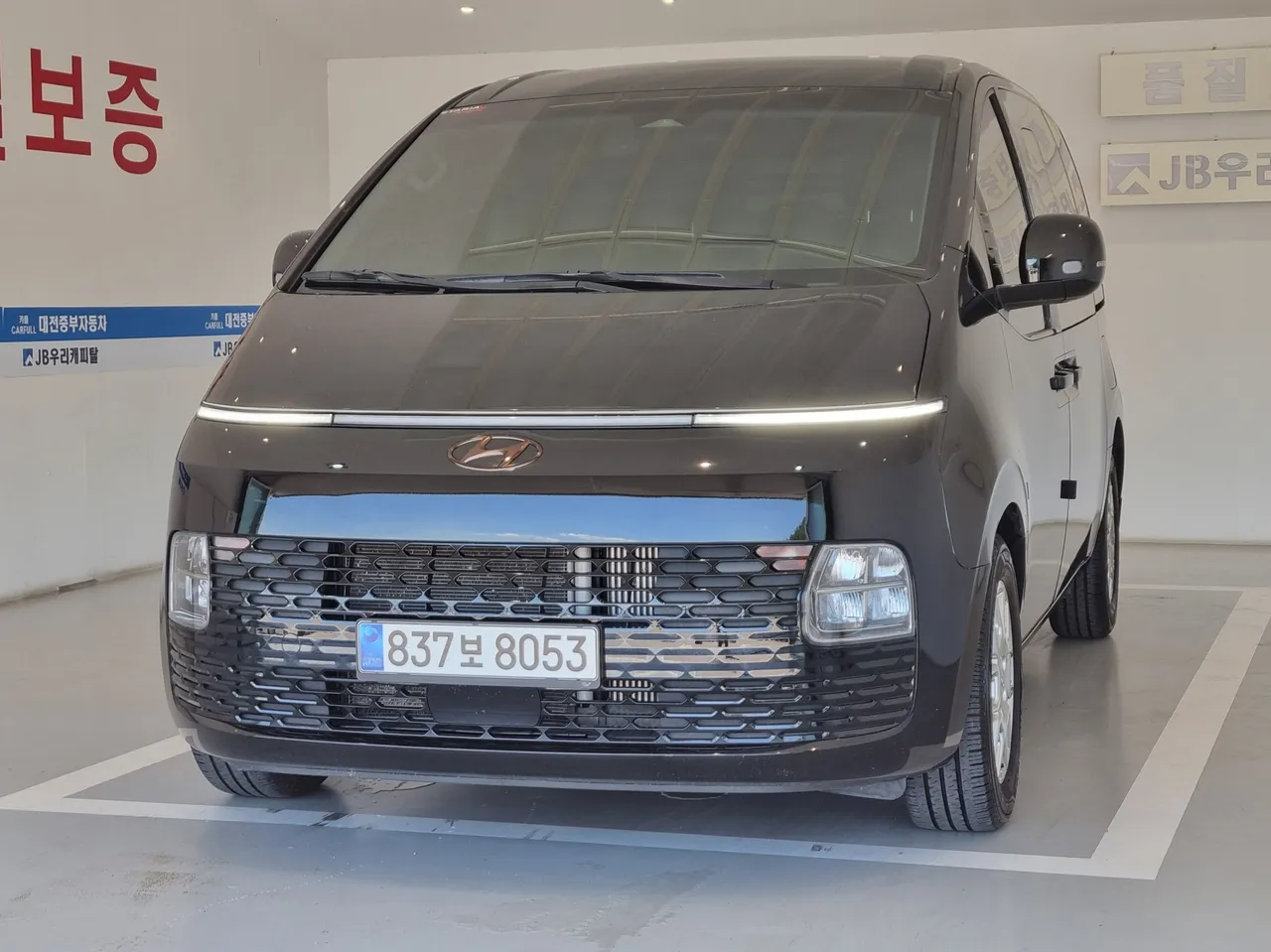 2023 Hyundai Staria Cargo 5-Seater