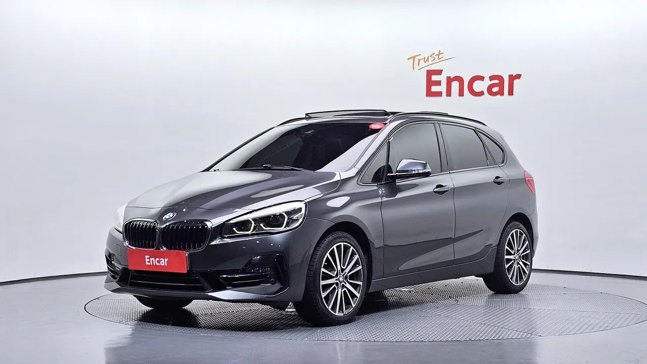 2021 BMW 2-Series Sports Final Edition