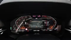 2023 BMW 5-Series 530i M Sport Package — фото 8