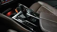 2023 BMW 5-Series 530i M Sport Package — фото 9