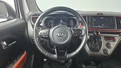 2021 Kia RAY Signature, белый — фото 12