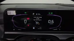 2023 Kia Seltos Gasoline 1.6 Turbo 2WD, белый — фото 8
