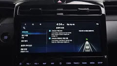 2022 Hyundai Tucson Gasoline 1.6 Turbo 2WD — фото 17