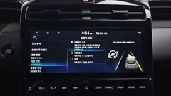 2022 Hyundai Tucson Gasoline 1.6 Turbo 2WD — фото 18