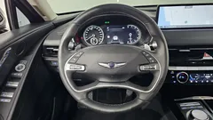 2023 Genesis G80 Gasoline 2.5 Turbo AWD — фото 13