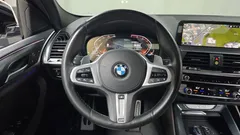 2021 BMW X4 xDrive20i M Sport X, белый — фото 13