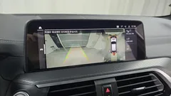 2021 BMW X4 xDrive20i M Sport X, белый — фото 14