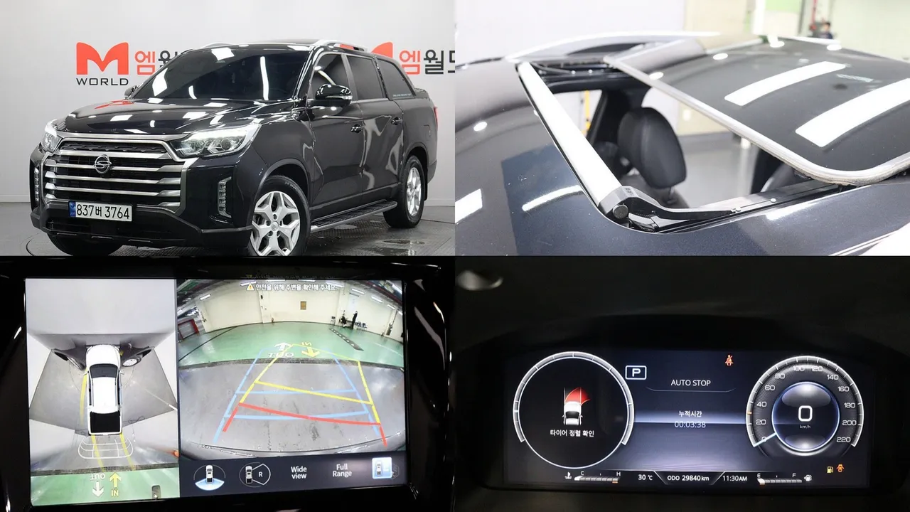 2023 SsangYong Rexton Diesel 2.2 4WD