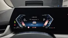2023 BMW 2-Series 218d Advantage, белый — фото 8