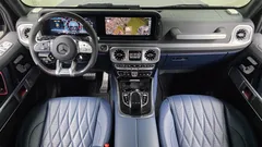 2023 Mercedes-Benz G-Class AMG G63 K-Edition20 — фото 14