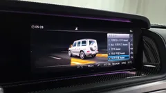 2023 Mercedes-Benz G-Class AMG G63 K-Edition20 — фото 20