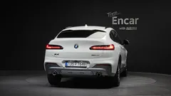 2021 BMW X4 xDrive20i M Sport X, белый — фото 4