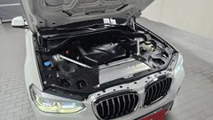 2021 BMW X4 xDrive20i M Sport X, белый — фото 6