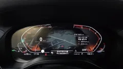 2021 BMW X4 xDrive20i M Sport X, белый — фото 8
